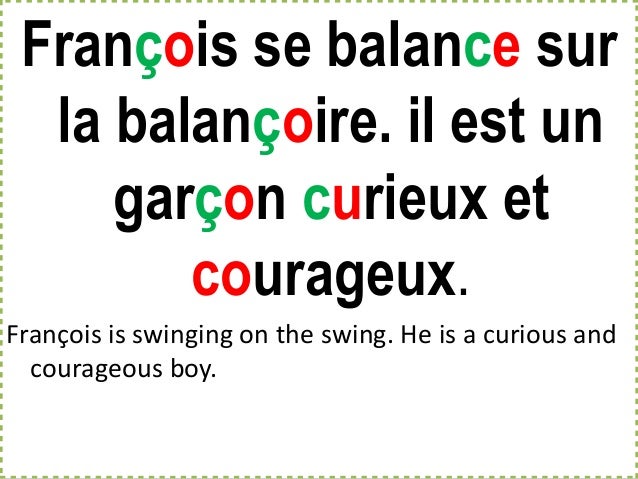 Soft Swing Stories Soft Swing Stories